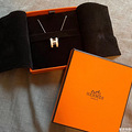 HermesPOP H _2