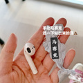 һö airpods̫ˡɹ_1