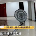 杭州一姑娘，雇人晚上送花圈给房产中介_1