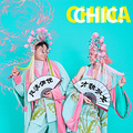 新出的《以家人之名》太高甜了，好想拥有李尖尖和凌霄同款爱情~_3
