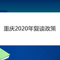 2020긴