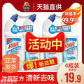 8.25~~（周二）耙活精选集合_0