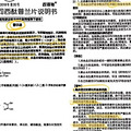 当我被诊断为重度抑郁症患者之后，我是如何自我救赎的_0