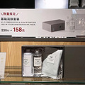 MUJI���۷���ֵ����ĵ�Ʒ��˳��ɹ�ҵİ�Ʒ��ֱ�����26��_3