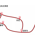 2020年国庆|玉科草原初秋彩林5日自驾_0