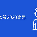 ̥2020