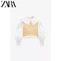 Zara̻ɫ԰׵һ״