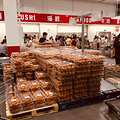 һȦCOSTCOֻ̾θ̫С̫١Ѱζ֮á_1