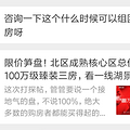 ԰ú޼ݵأװܼ100w_2