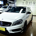 AAMG A45 4MATIC, ҰС_4