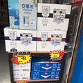 关于想开便利店的朋友们一些建议，请慎重再开！【创业记事录】_2
