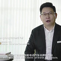 焕新“科技长安智慧伙伴” 长安汽车加快向智能出行科技公司转型_4