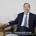 焕新“科技长安智慧伙伴” 长安汽车加快向智能出行科技公司转型_5