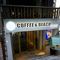 ϳĿȹݡCOFFEE  BEACH_3
