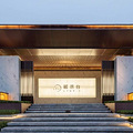 高新区-轨道旁-公园-纯洋房
