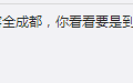 ɶưĻˣһưֻͨ_5
