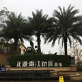 装地暖，选瓷砖还是地板？最后还是买了地板_2