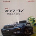 xrvΣ1.5ʰ