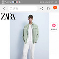 Zara׽ʽ_5