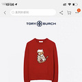 ţ�꣬��TORYBURCH�����ë��
