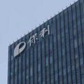 一年暴跌57亿！打折自救、保利的2020太魔幻！_0