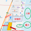 学樘府单价上2.2万了？大学城U城商圈最火楼盘最新情况打探_5