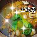 冬日暖阳烧烤【2021新春游】_0