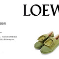 ѽloewe紺ЬǽžЬ