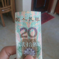 ûиҵ˰ɣ޶յ20Ǯĺ......