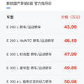 ¿Eʽ 43.99-56.29Ԫ_3
