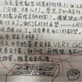 你见过这样的班级日志吗？连老师都每天追更_5