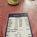 探店开了40年的天价蹄花汤【美食红黑榜】_1