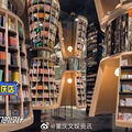 重庆钟书阁登上湖南卫视被誉为最美书店的重庆钟书阁_1