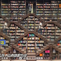 重庆钟书阁登上湖南卫视被誉为最美书店的重庆钟书阁_3