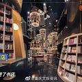 重庆钟书阁登上湖南卫视被誉为最美书店的重庆钟书阁_2