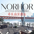 NORHORŷ_4