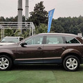 µQ72014ȡ3.0Tʻ9_2