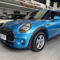 MINI20151.2TONEŰ156_0