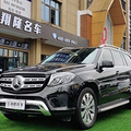 GLS2016GLS4004MATIC_0