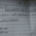 女子带10多岁儿子进游泳馆女更衣室，遭劝阻后称：就你精贵怕看_3