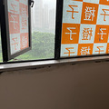 【新鲜出炉的毕业照来了】“理智”摩羯25万挑战美式的复古轻奢风_0