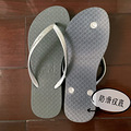 ϳHavaianasܴʲô_2