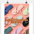 ϳHavaianasܴʲô_0