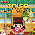 mollyǮӵ˶治סǮ_1