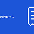 Ŀʲô