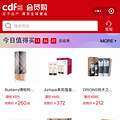 *FANFAN*cdfԱ嵥_3
