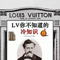 LV10֪ʶʶLV_0