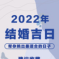 鹥ح˱ؿ2022鼪ջܣ_0