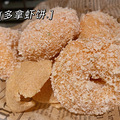 超级好吃，分量足，无踩雷泰国菜餐厅_4