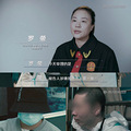 如何看待因离婚导致的暴力案件_0